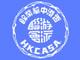hkcasa